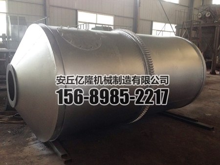 滾筒攪拌機(jī)